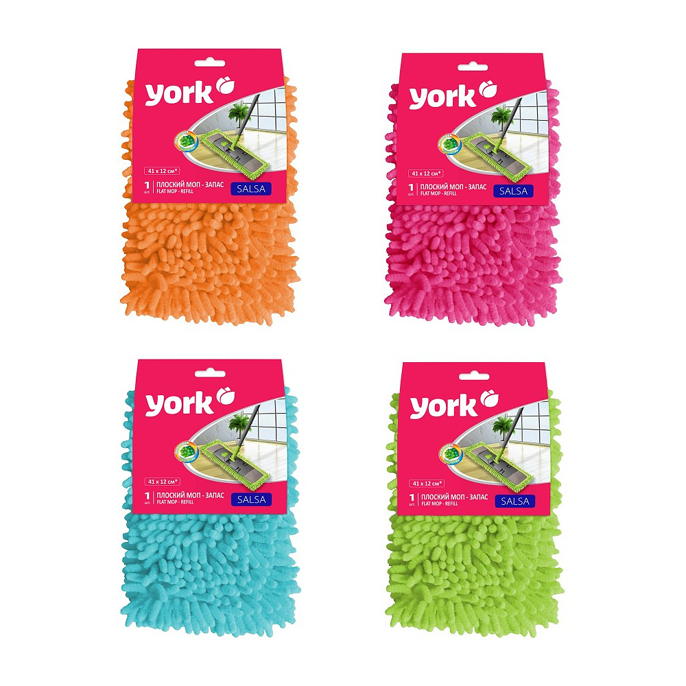 Насадка для плоской швабры York Сальса - 5