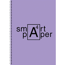 Тетрадь "Smart paper. No 3", А4, 80 листов, клетка, сиреневый
