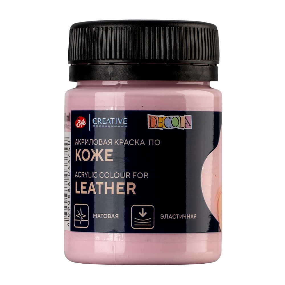 Краска акриловая для кожи "Декола", 370 сакура, 50 мл., банка