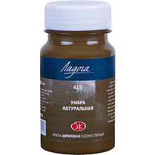 Краски акриловые "Ладога", 100 мл