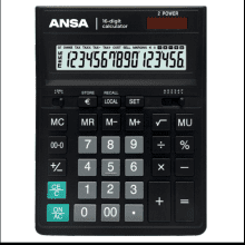 Калькулятор настольный Ansa "AN664S"