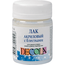 Лак акриловый "Decola" с блестками