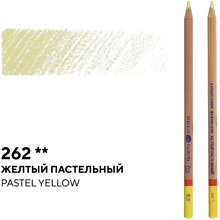 Карандаш цветной "Мастер-класс", 262, желтый пастельный