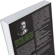 Книга "Большая книга про работу: Как не страдать в найме и успевать жить", Максим Ильяхов