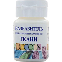 Разбавитель акриловый по ткани "Декола"