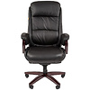 Кресло для руководителя "CHAIRMAN 404" кожа, металл, черный - 2