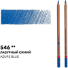 Карандаш цветной "Мастер-класс", 546, лазурный синий - 2