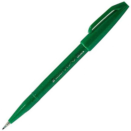 Маркер-кисть "Brush Sign pen", зеленый