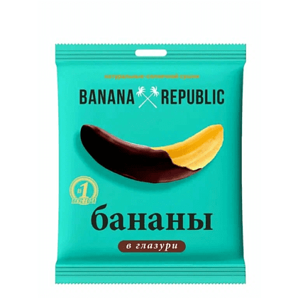 Конфеты "Banana Republic", 90 гр, банан сушеный в глазури