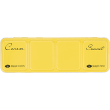 Краски акварельные "Сонет", 21 цвет, кюветы