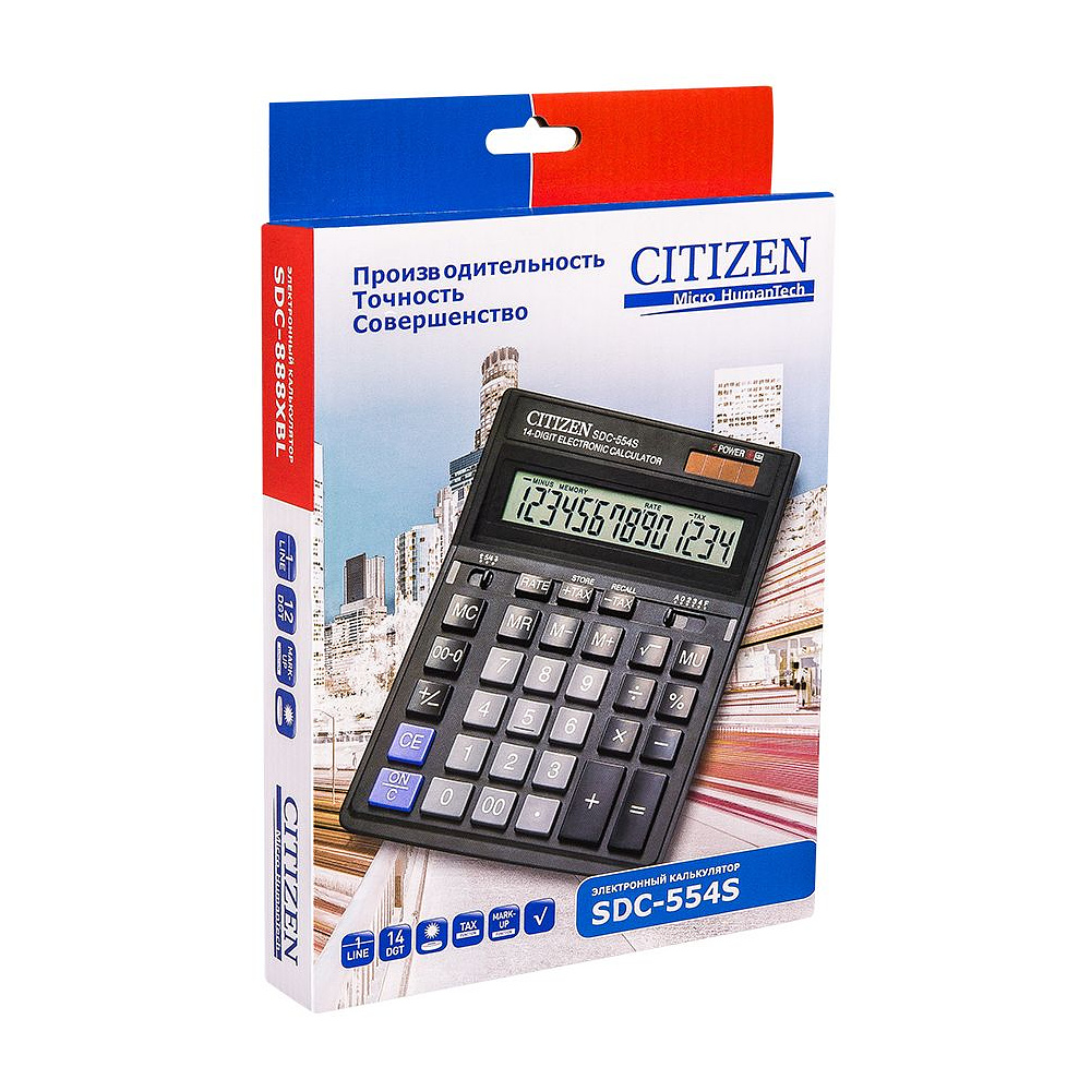 Калькулятор настольный Citizen "SDC-554S", 14-разрядный, черный - 2