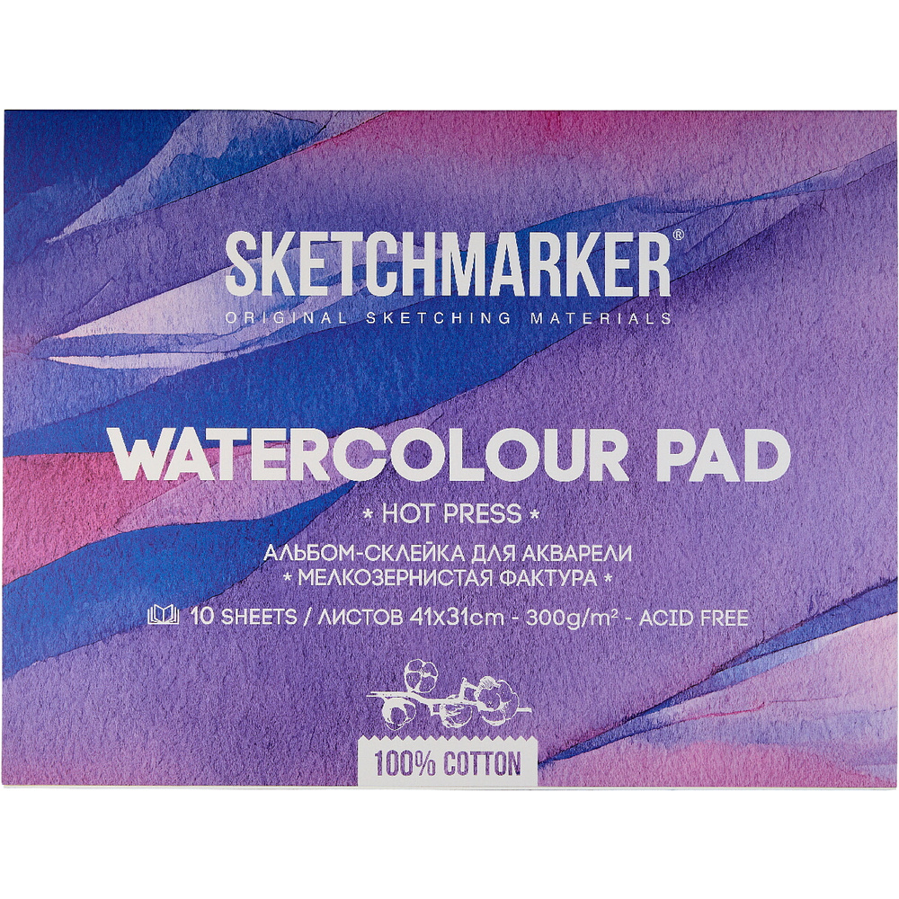 Блок бумаги для акварели "Sketchmarker", А3, 300 г/м2, 10 листов, мелкозернистая