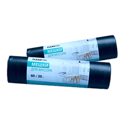 WOWцена на мешки для мусора Cleanton!