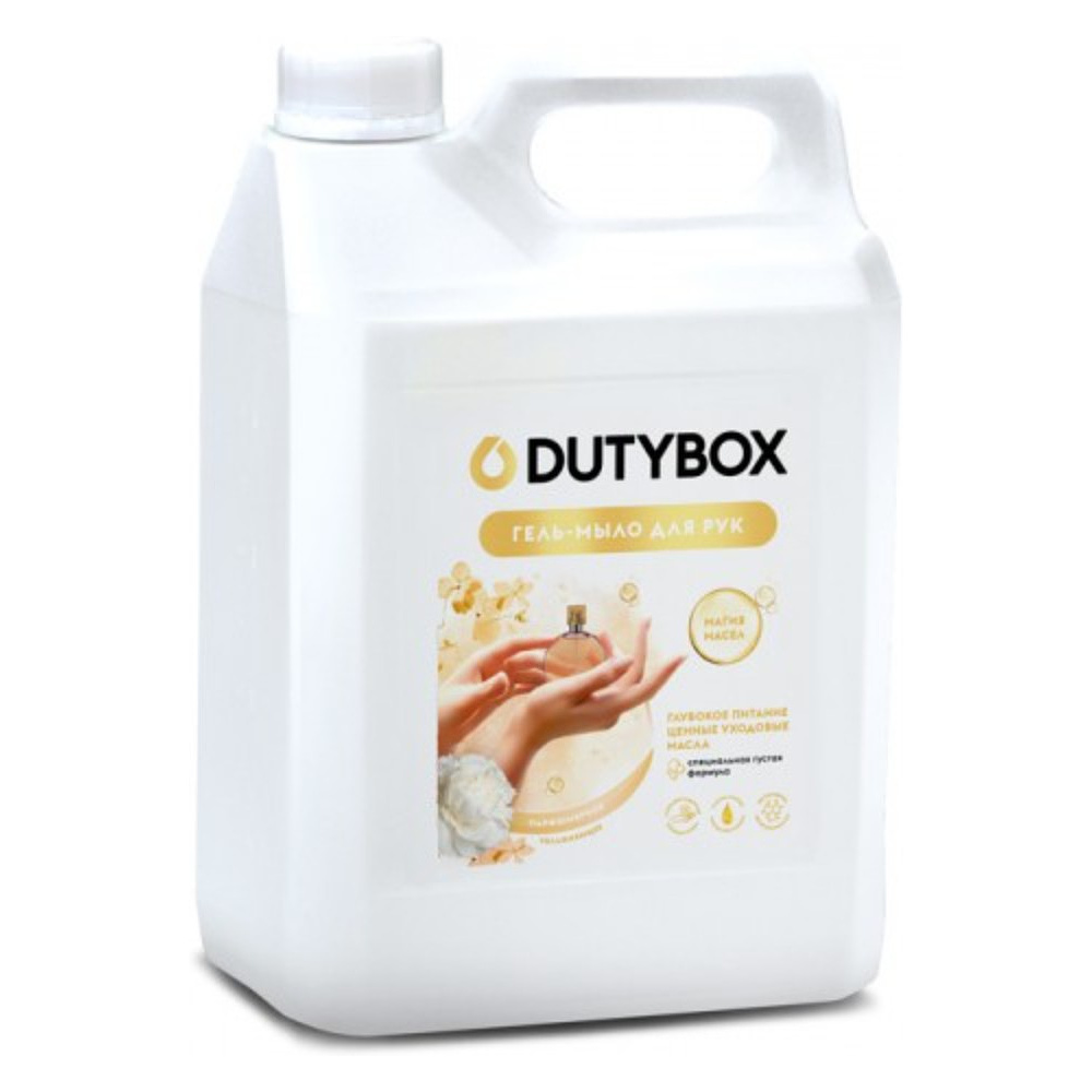 Мыло жидкое Dutybox Парфюмерное, экологичное, 5 л