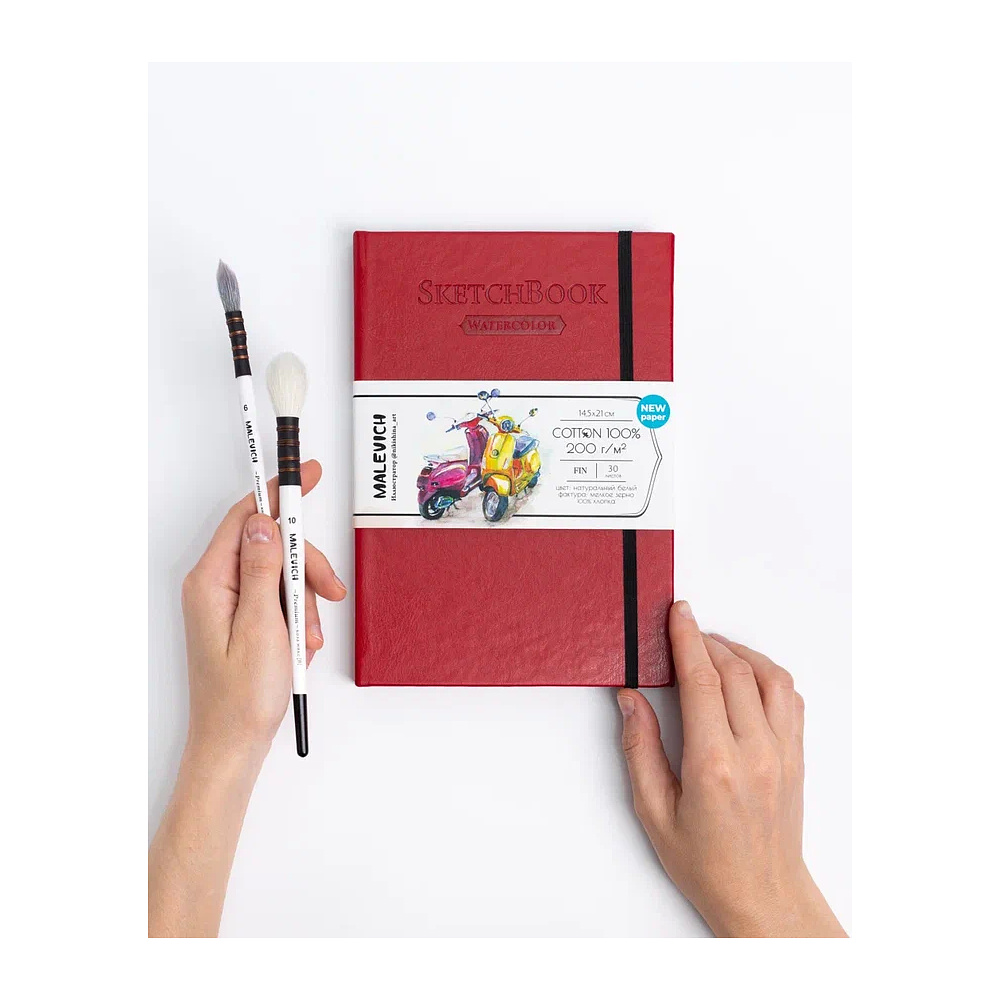 Скетчбук для акварели "Малевичъ", 14.5x21 см, 200 г/м2, 30 листов, красный - 3