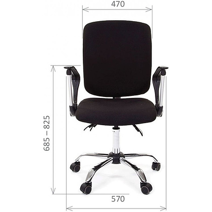Кресло для персонала "Chairman 9801 Chrome", ткань, металл, черный - 2