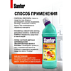 Средство чистящее для сантехники "Sanfor Арома Экзотические фрукты", 750 г - 4