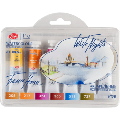 Краски акварельные "Белые ночи полночь классика", набор 6 цветов, тубы