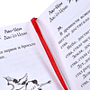 Книга-мини "Дао дэ цзин. Книга пути и благодати", Лао-Цзы, натуральная кожа, 70х94 мм, ассорти - 7