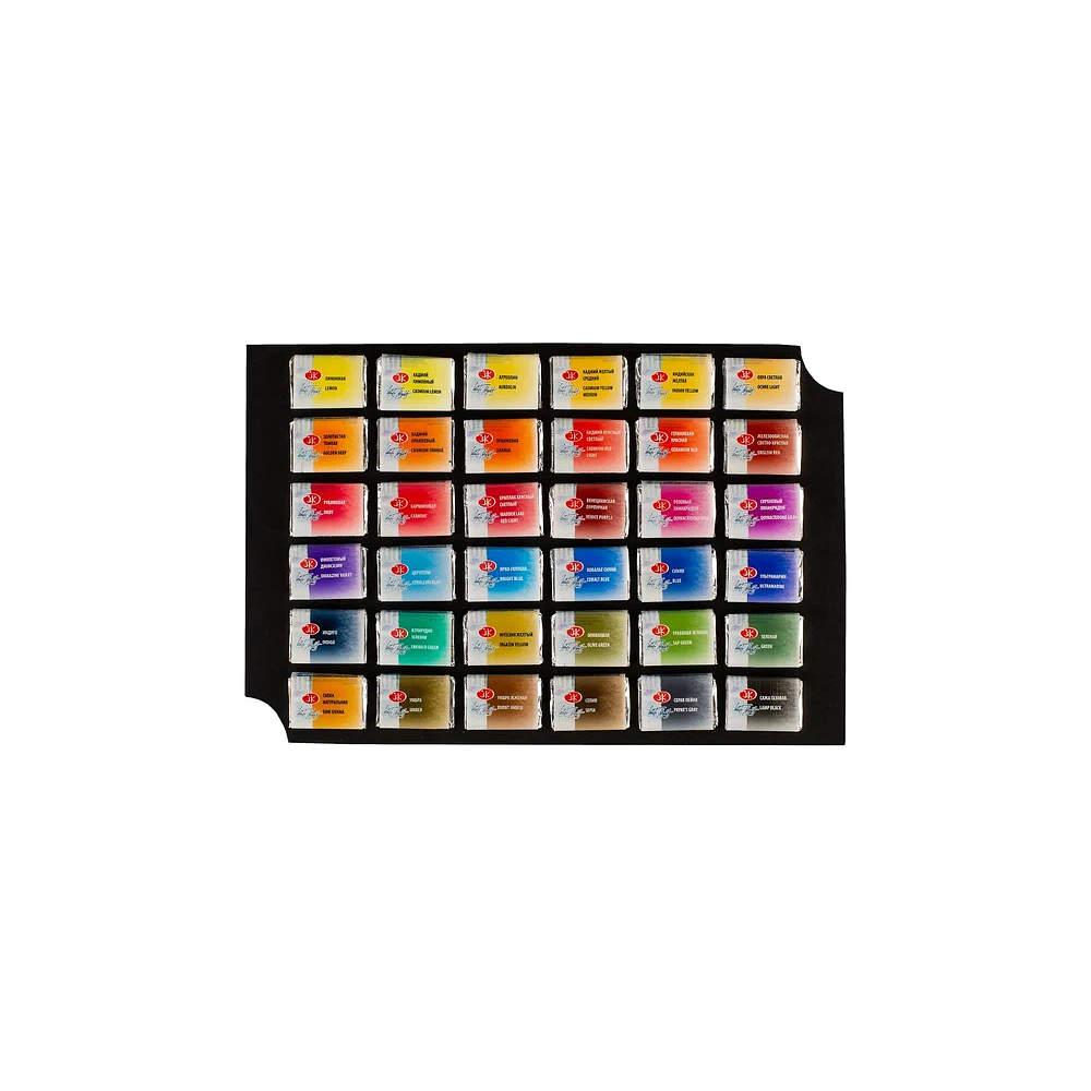 Краски акварельные "Белые ночи", 36 цветов, подарочная упаковка - 5