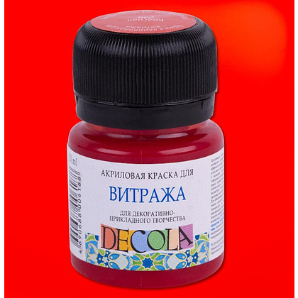 Краска акриловая для витража "Декола", 331 красная, 20 мл., банка - 2