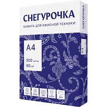 Бумага "Снегурочка", А4, 500 листов, 80 г/м2