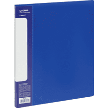 Папка-скоросшиватель А-611 "Стандарт" с карманом, пластик, синий