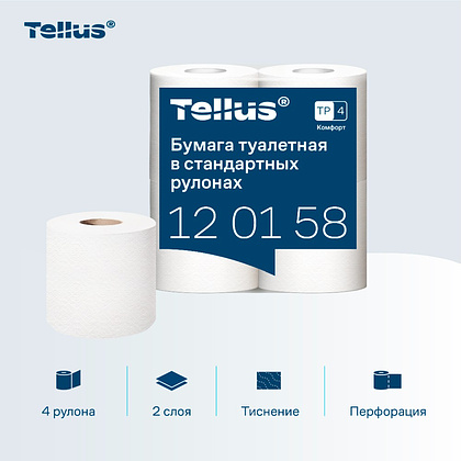 Бумага туалетная Tellus Комфорт, TP4, 4 рулона, 23 м., 2 слоя - 5