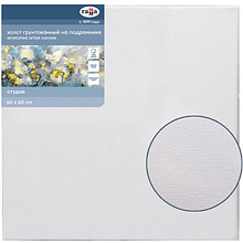 Холст на подрамнике "Студия", хлопок, мелкое зерно