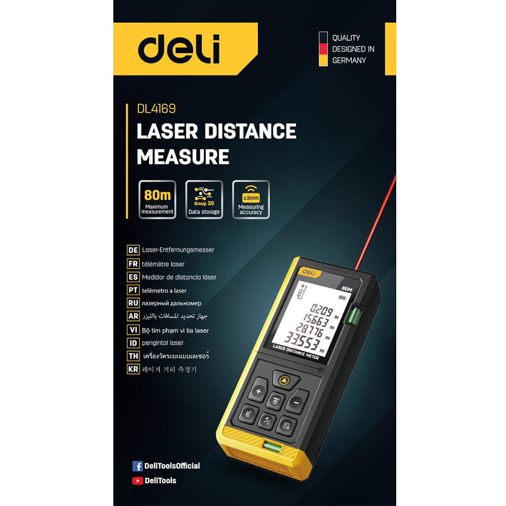Дальномер лазерный Deli YS EDL4169, 80 м, желтый, черный - 3