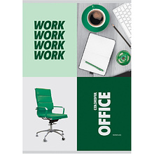 Тетрадь "Office", А4, 80 листов, клетка, ассорти