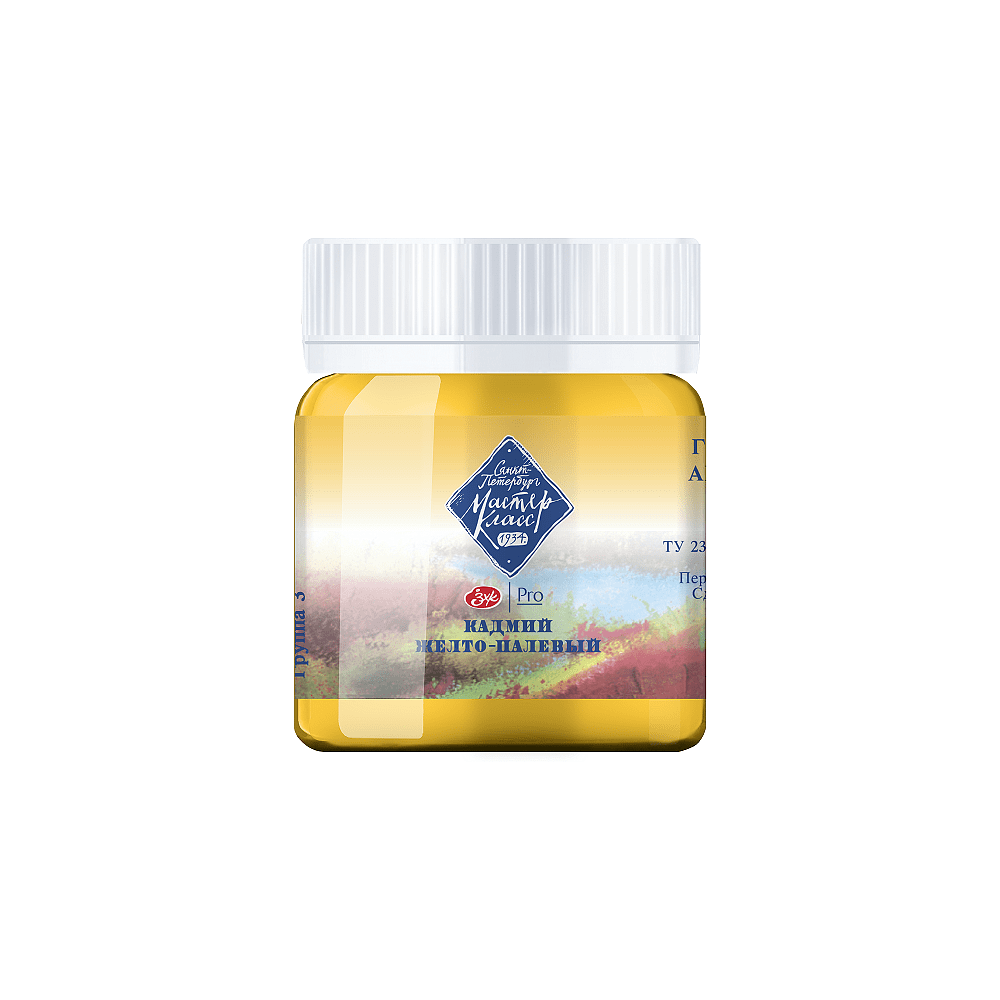 Краски гуашевые "Мастер-класс", 212 кадмий желто-палевый, 40 мл, банка
