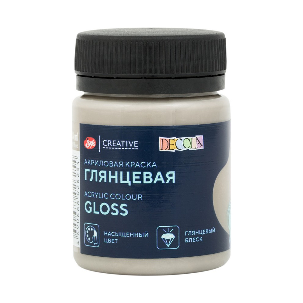 Краска акриловая глянцевая "Декола", 445 французский кофе, 50 мл., банка