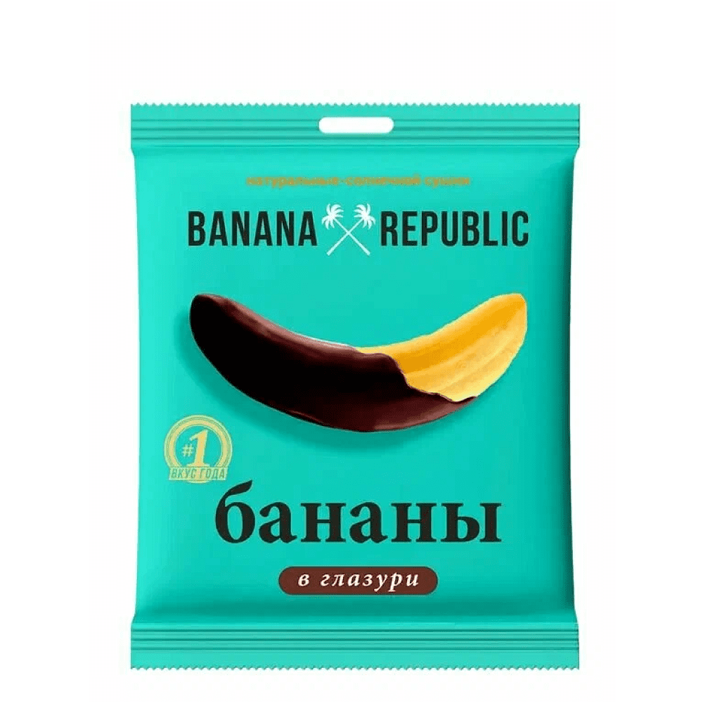 Конфеты "Banana Republic", 90 гр, банан сушеный в глазури