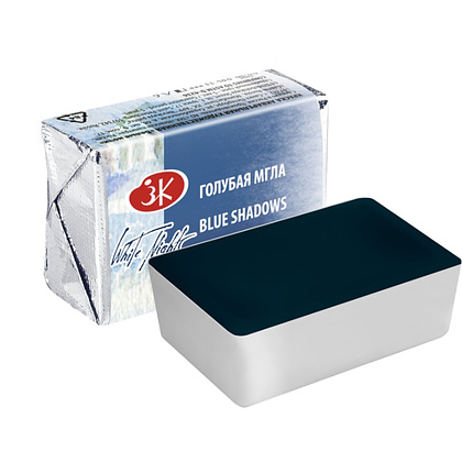 Краски акварельные "Белые ночи", 556 голубая мгла, кювета