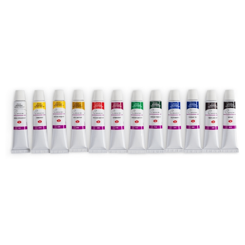 Краски акриловые "Сонет", 12 цветов, 10 мл. - 3