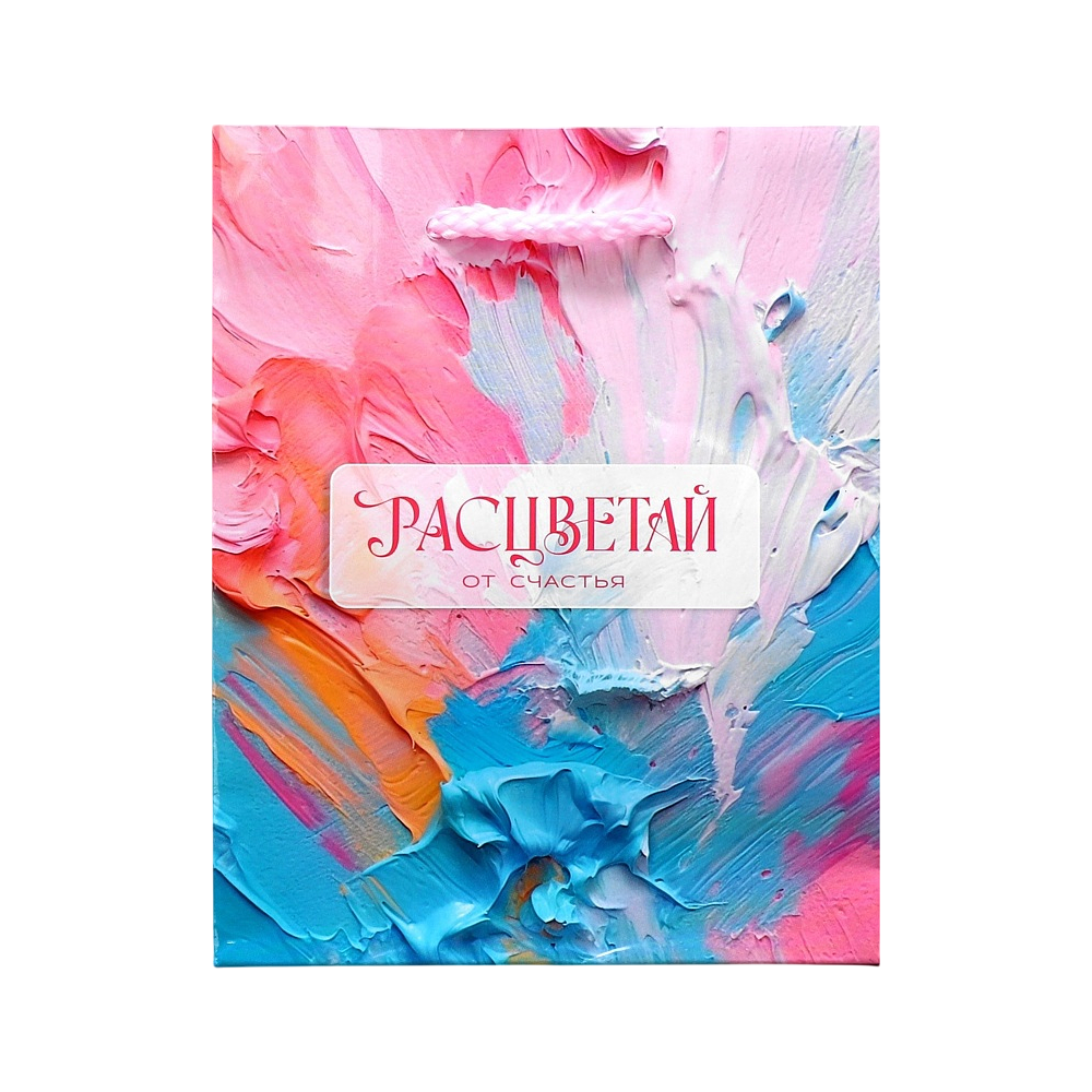 Пакет бумажный подарочный "Счастье", 15х12х5.5 см, голубой, розовый - 2