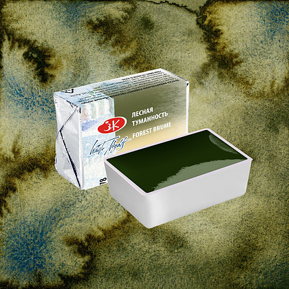 Краски акварельные "Белые ночи", 778 лесная туманность, кювета - 6