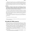 Книга "Новая большая Книга CSS", Дэвид Макфарланд - 10