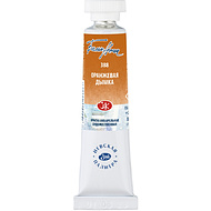 Краски акварельные 