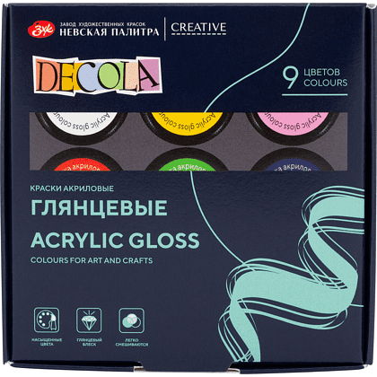 Краска акриловая глянцевая "Декола", набор 9 цветов, 20 мл, банки