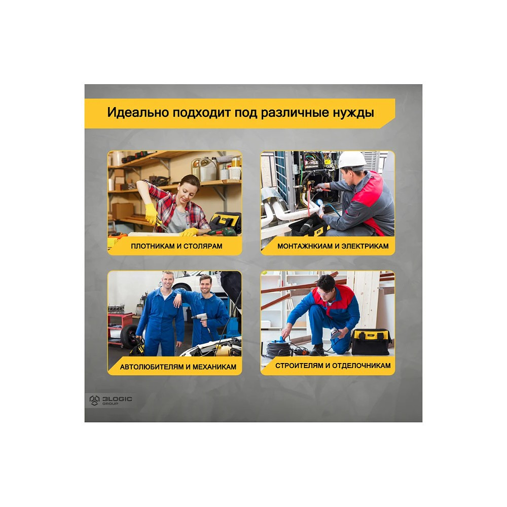 Сумка для инструментов Deli YS EDL-P1, 300х230х250 мм, ткань Oxford, черный, желтый - 9