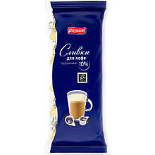 Сливки для кофе ультрапастеризованные "Ehrmann"