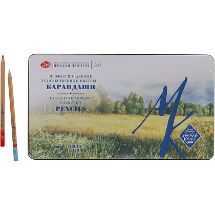 Цветные карандаши "Мастер-Класс", в жестяном пенале, 72 цвета - 3