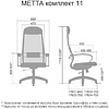 Кресло для руководителя "Metta SU-1-BP Комплект 11 PL", сетка, пластик, черный - 4