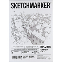 Калька "Sketchmarker" в папке, 250 листов