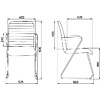 Кресло для посетителей SitUp TASK chrome экокожа, кремовый - 2