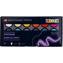 Краска акриловая матовая "Декола", набор 18 цветов