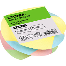 Бумага для записей "Имидж", 80х80х40 мм, спираль, ассорти