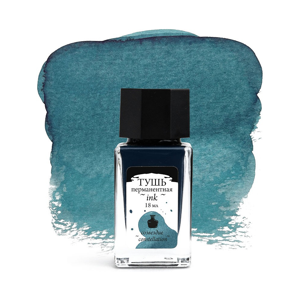 Тушь для рисования и каллиграфии "Малевичъ", 18 мл, созвездие